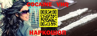 экстази Кумертау