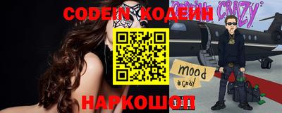 экстази Кумертау