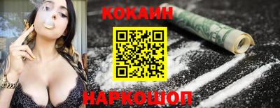 экстази Кумертау