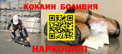 экстази Кумертау