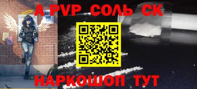 экстази Кумертау