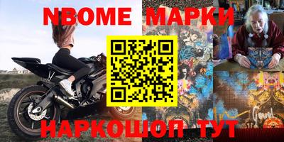 кокаин VHQ Кулебаки
