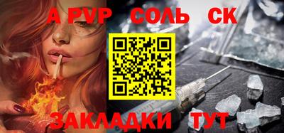 экстази Кумертау