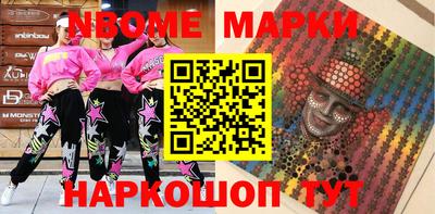 кокаин VHQ Кулебаки