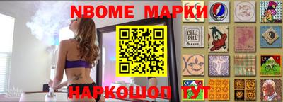кокаин VHQ Кулебаки