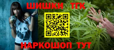 кокаин VHQ Кулебаки