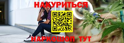 экстази Кумертау