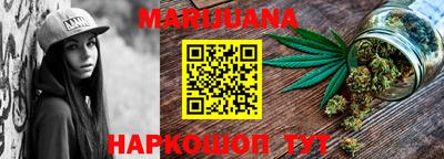 мяу мяу мука Кунгур