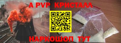 мяу мяу мука Кунгур