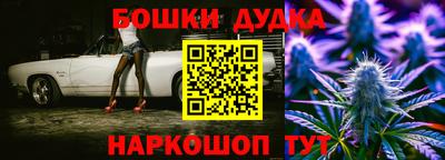 экстази Кумертау