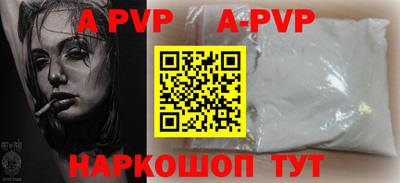 кокаин VHQ Кулебаки