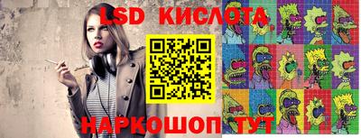 кокаин VHQ Кулебаки