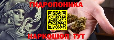 экстази Кумертау