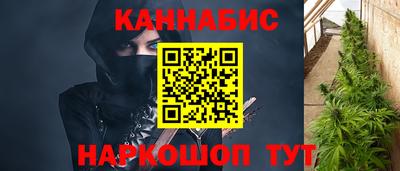 кокаин VHQ Кулебаки