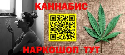 кокаин VHQ Кулебаки