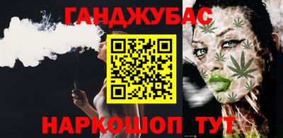 кокаин VHQ Кулебаки