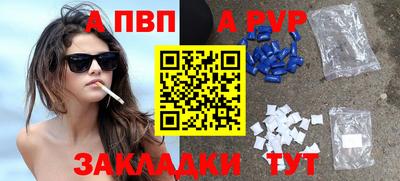 экстази Кумертау