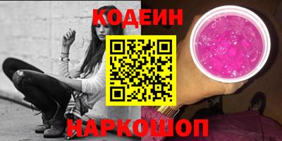 кокаин VHQ Кулебаки