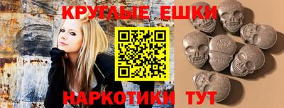 кокаин VHQ Кулебаки
