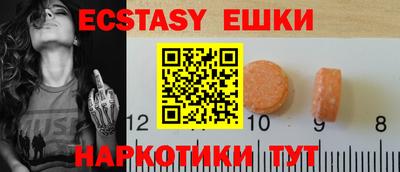 кокаин VHQ Кулебаки