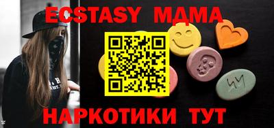 кокаин VHQ Кулебаки