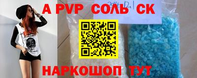 экстази Кумертау