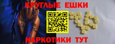 кокаин VHQ Кулебаки