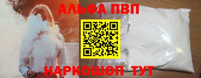 ГАЛЛЮЦИНОГЕННЫЕ ГРИБЫ Краснознаменск