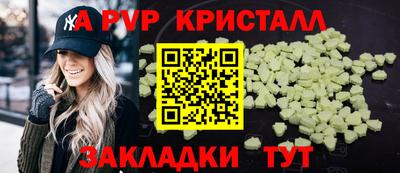 экстази Кумертау