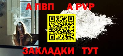 кокаин VHQ Кулебаки
