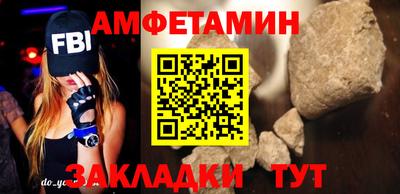 экстази Кумертау