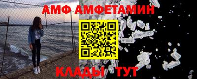 кокаин VHQ Кулебаки