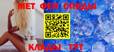мяу мяу мука Кунгур