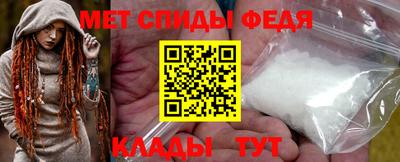 экстази Кумертау