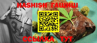 экстази Кумертау