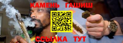 мяу мяу мука Кунгур