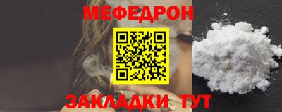 кокаин VHQ Кулебаки