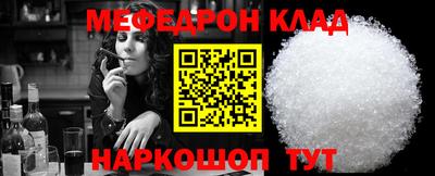 экстази Кумертау
