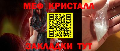 экстази Кумертау